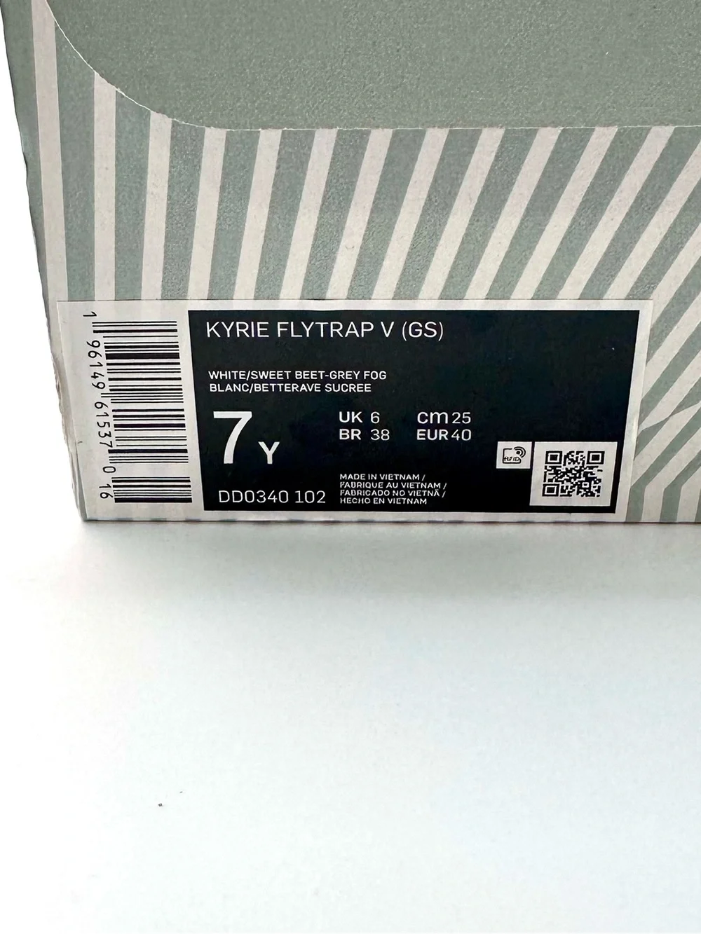 Nike brand new